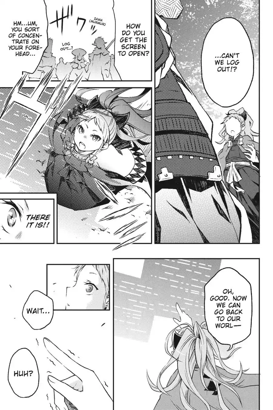 Log Horizon - Nishikaze no Ryodan Chapter 1 15